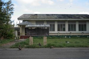 The Midway Island Chow Hall