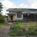 The Midway Island Chow Hall