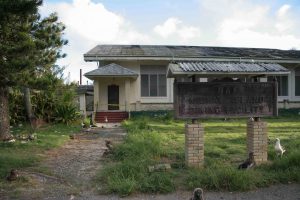 The Midway Island Chow Hall